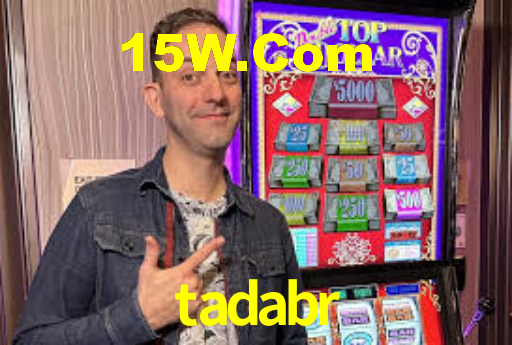 tadabr